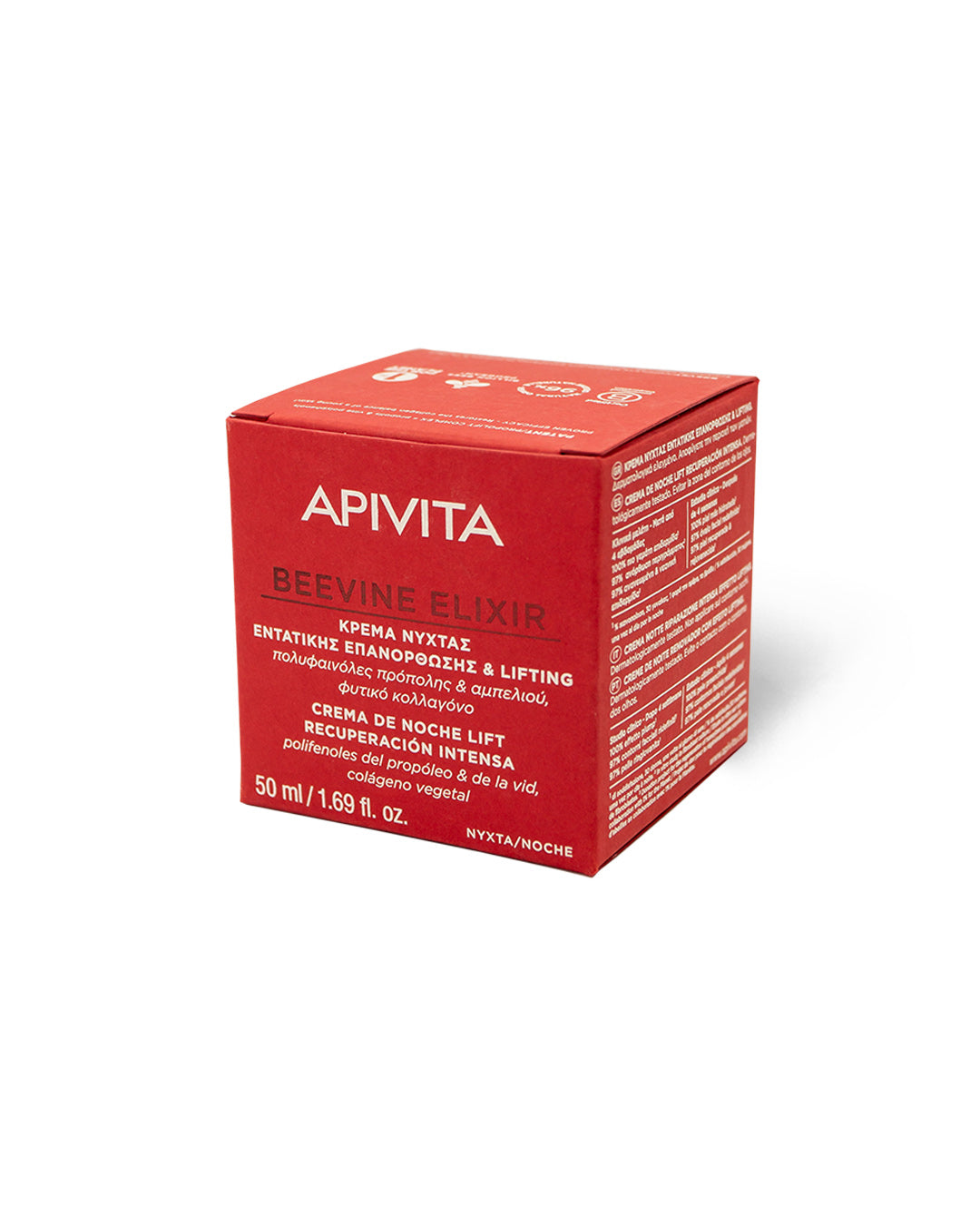 Apivita beevine elixir lift crema noche 50mL