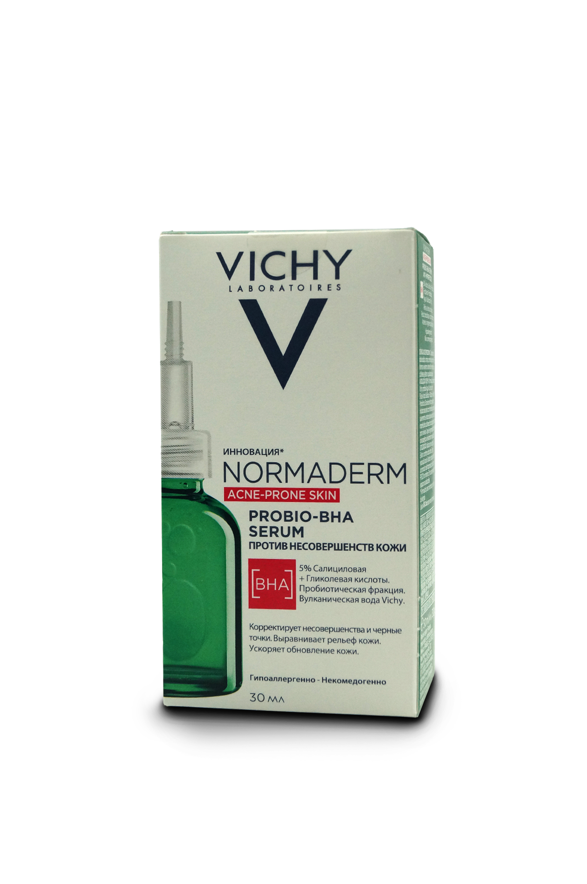 Vichy Normaderm probio-BHA sérum 30mL